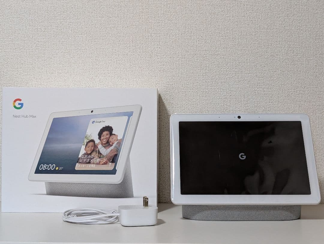 すずのすず様用Google Nest Hub Max グーグル　ネストハブ