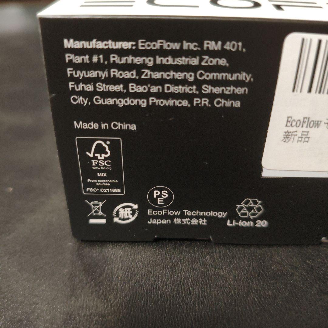 EcoFlow RAPID モバイルバッテリー 25,000mAh 170W