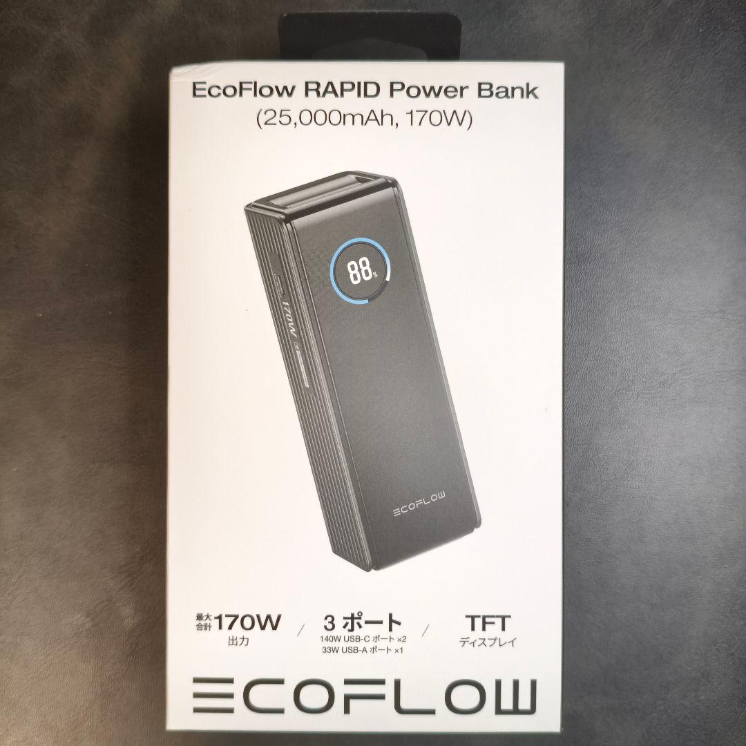 EcoFlow RAPID モバイルバッテリー 25,000mAh 170W