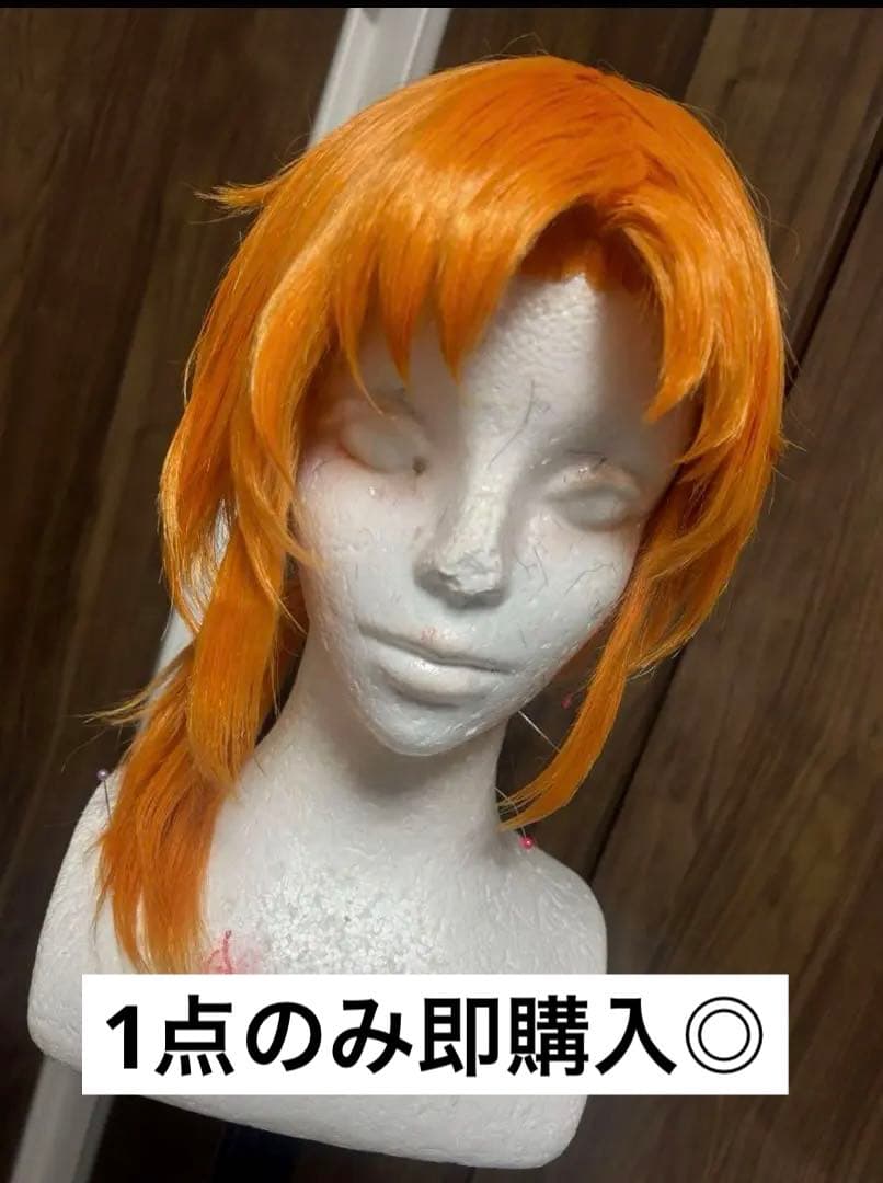 あんさんぶるスターズ　月永レオ　コスプレ　ウィッグ　セット済み