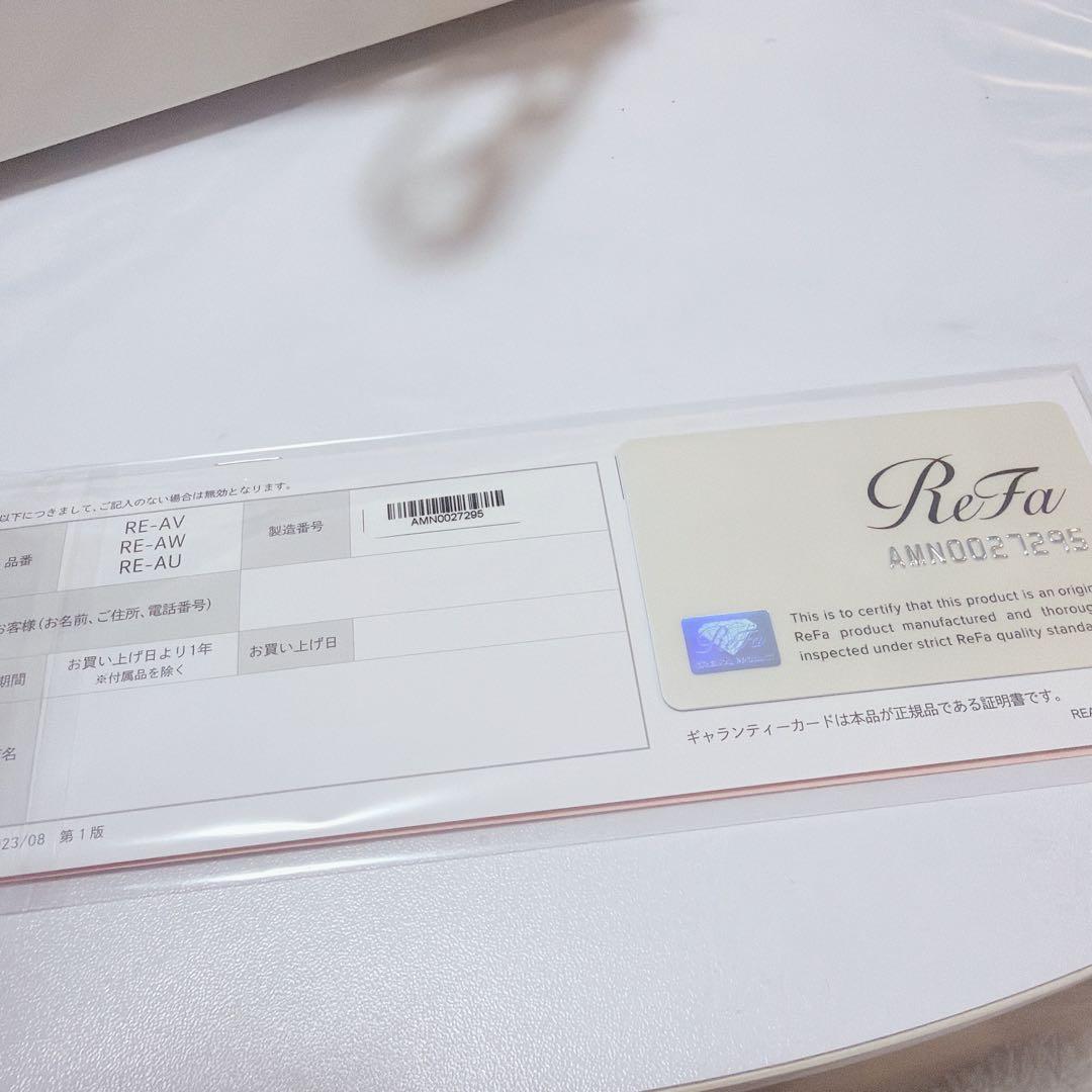 【新品】Refa リファ ビューテック カール プロ 32mm アイロン