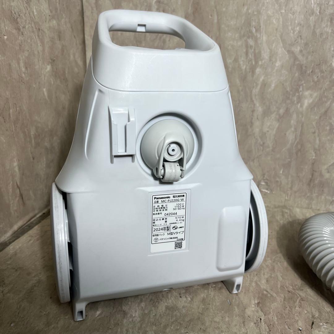 極美品 2024年製 パナソニック 掃除機 紙パック式 MC-PJ220G-W