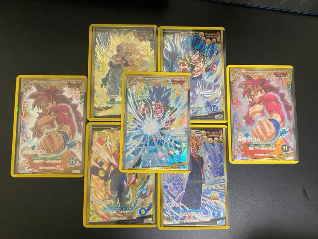 ドラゴンボールダイバーズ　SDV7 GDR・PURまとめ売り