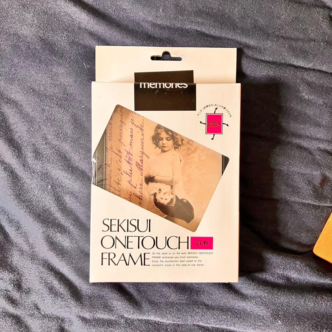 【美品】ナポレオンヒルプログラム SSI SPA CD版