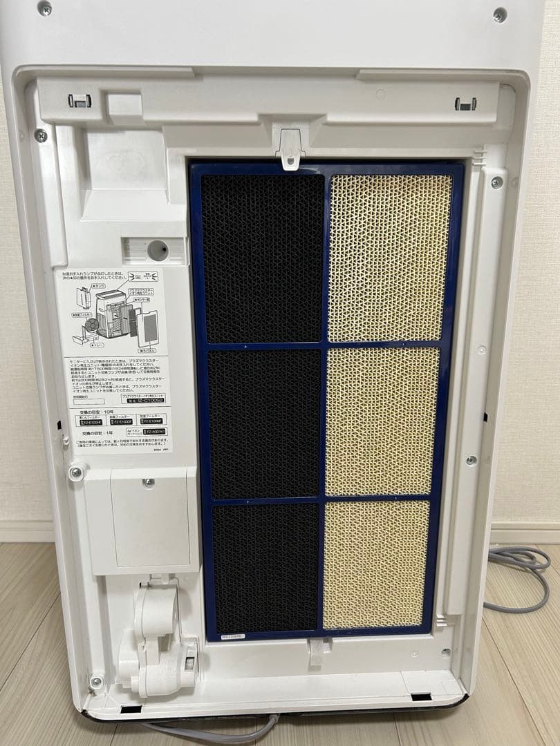 SHARP シャープ 加湿空気清浄機 KI-NP100-W 2020年製 白