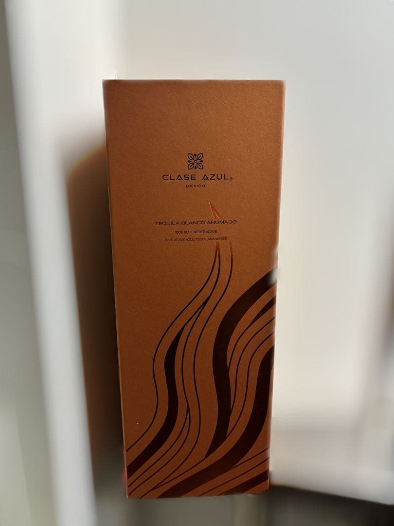 クラセアスール アウマド 空き瓶 箱付き Clase Azus AHUMADO