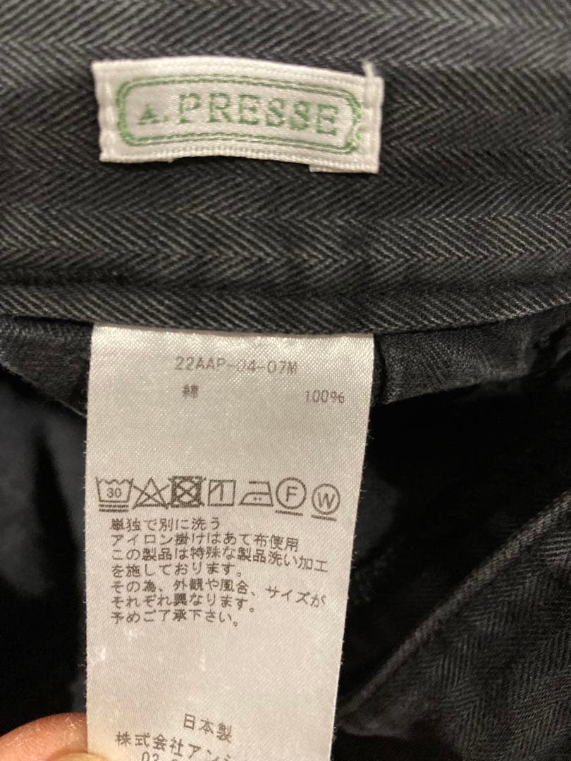 A.PRESSE USAF Hemmed Bottoms サイズ2 ヘリンボーン