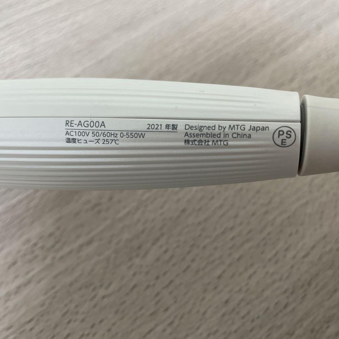 リファビューテックカールアイロン　26mm