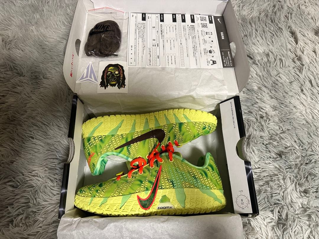 シューズ(男性用) Nike JA3 Halloween (GS)24.5cm