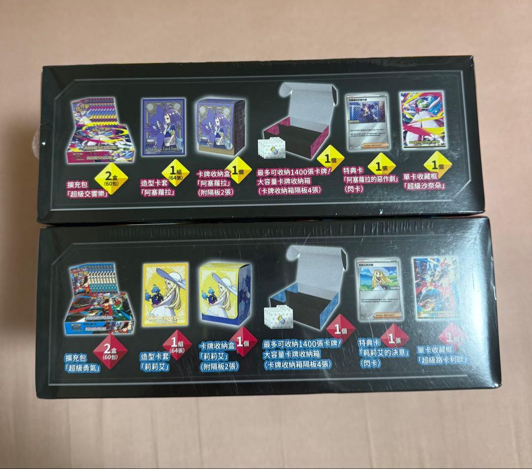 ポケモンセンターセット　メガブレイブ メガシンフォニア