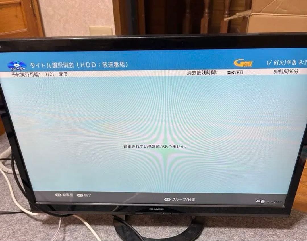 SHARP BD-NT1000ブルーレイディスクレコーダー 2017年製