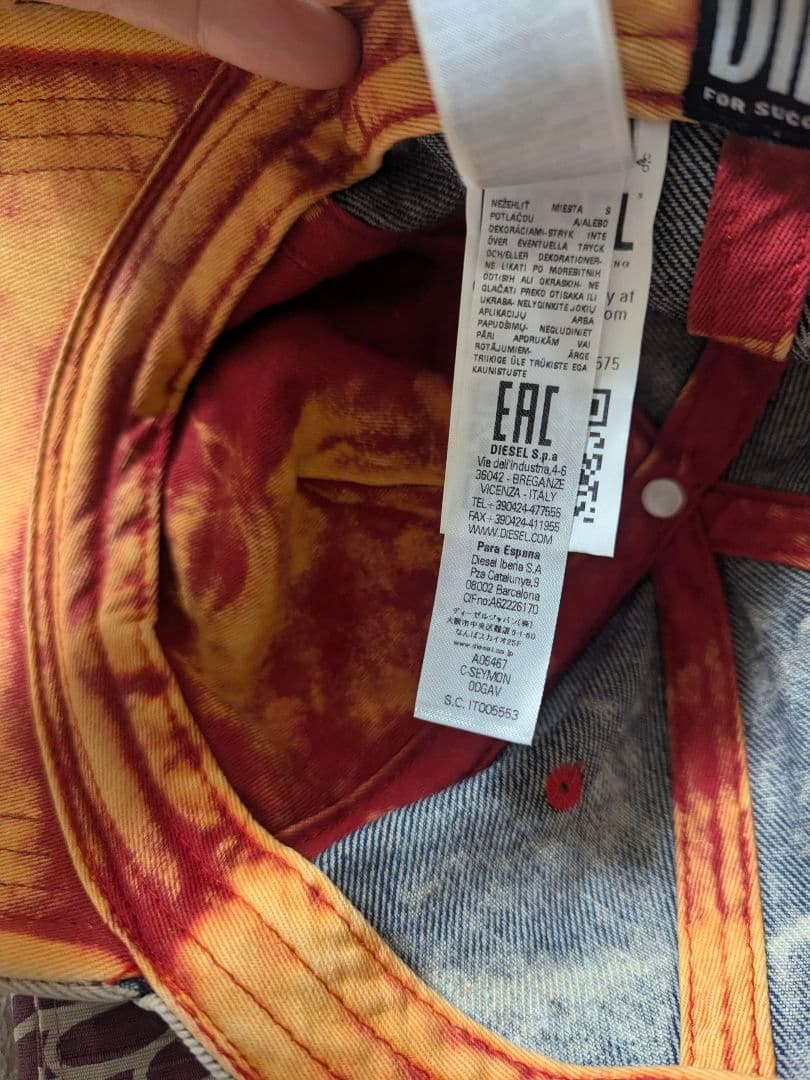 DIESEL　ダメージ デニムキャップ C-SEYMON