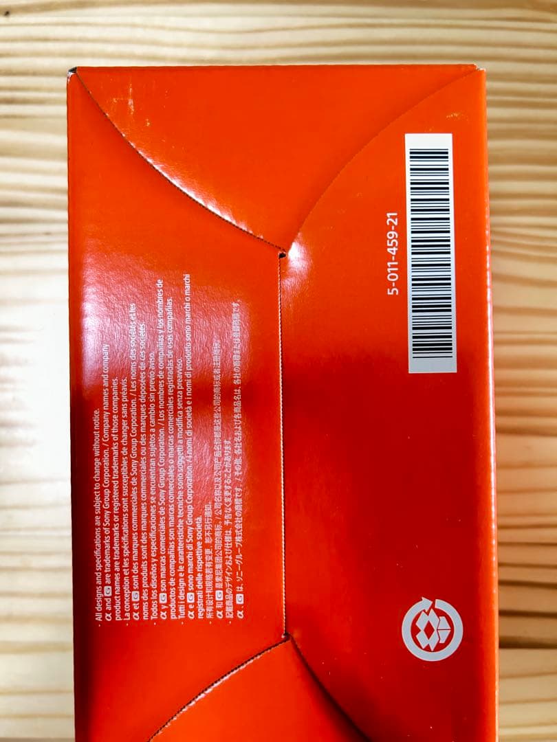 SONY FE20-70mm F4G レンズ