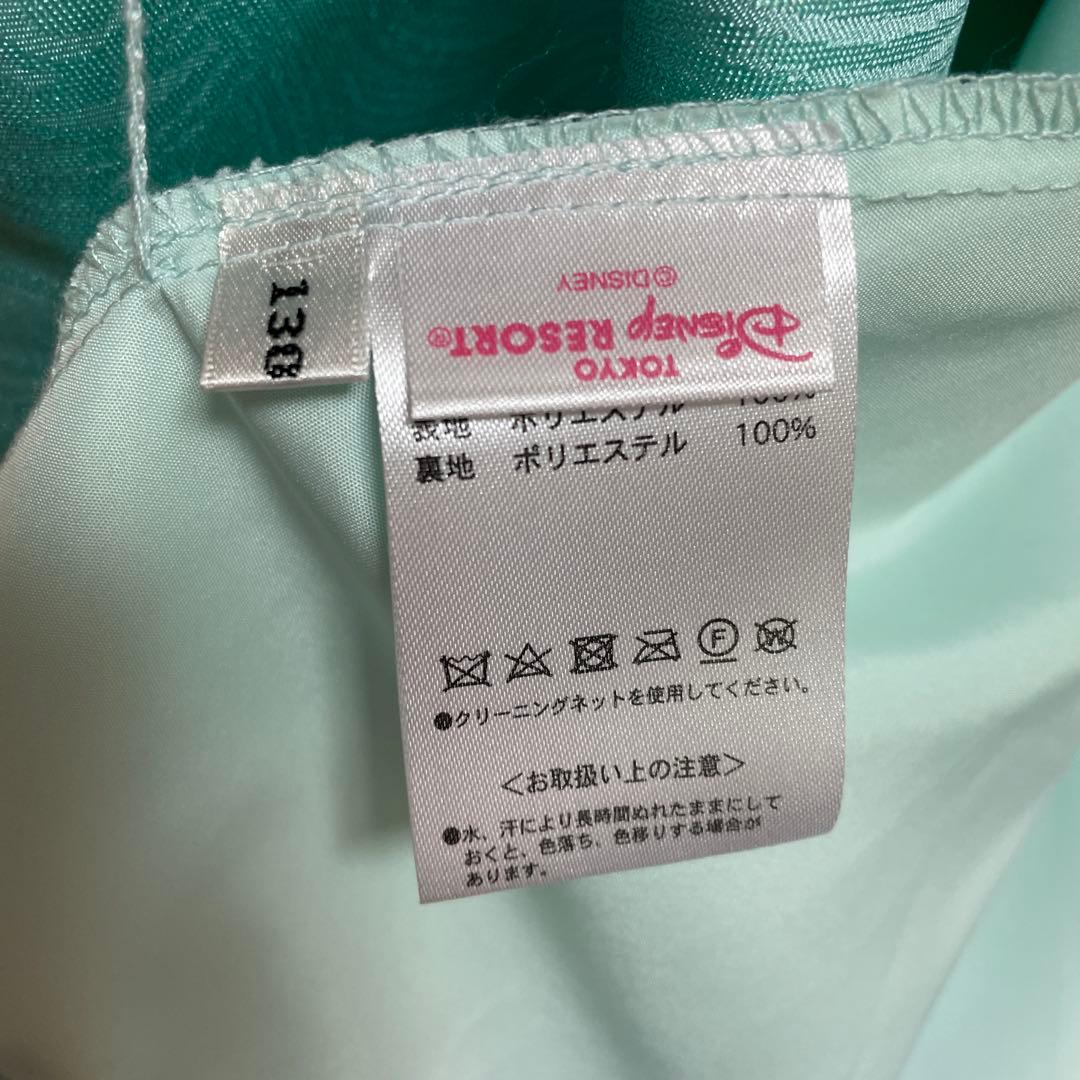 ビビディバビディブティック　アリエルドレス