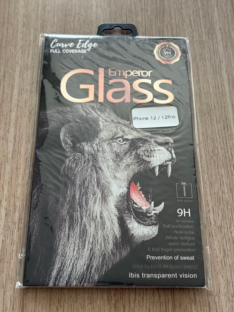 Apple iPhone 12 本体 128GB ブラック