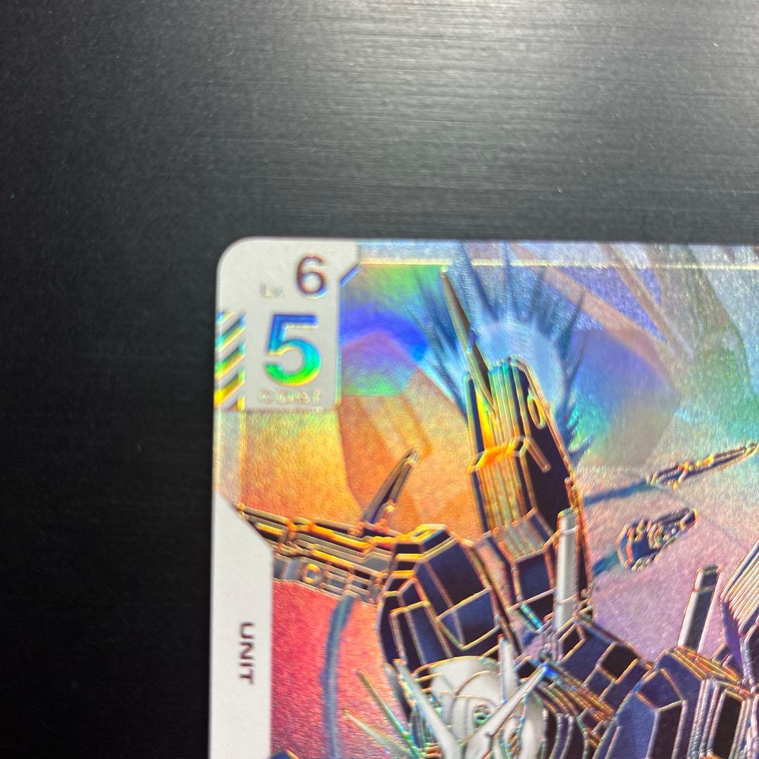 ガンダムエアリアル改修型　GCG スーパーパラレル　LR++