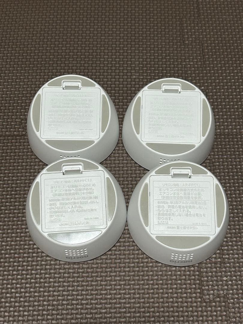 AR-FFC1J　4個　新品未使用
