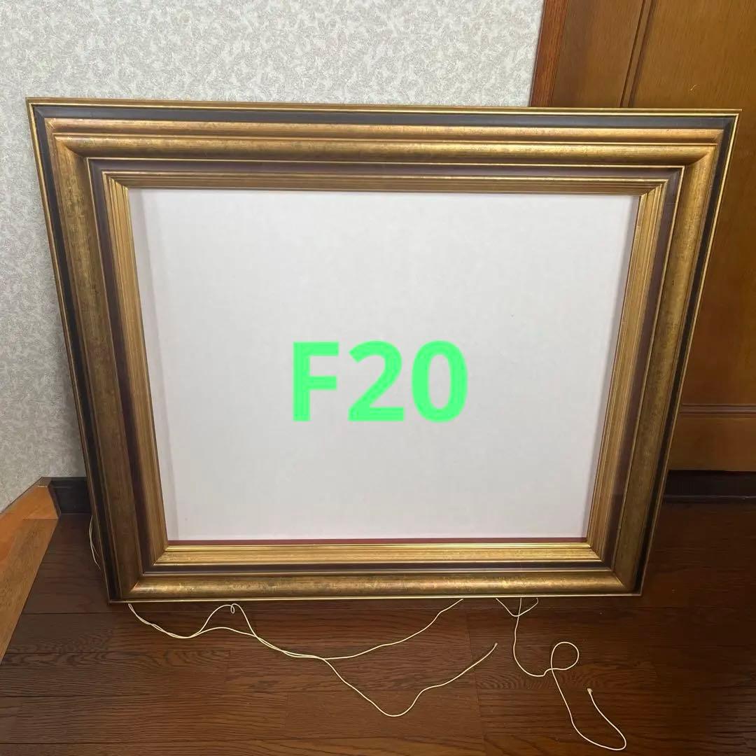 装飾的ゴールド油彩額縁　F20