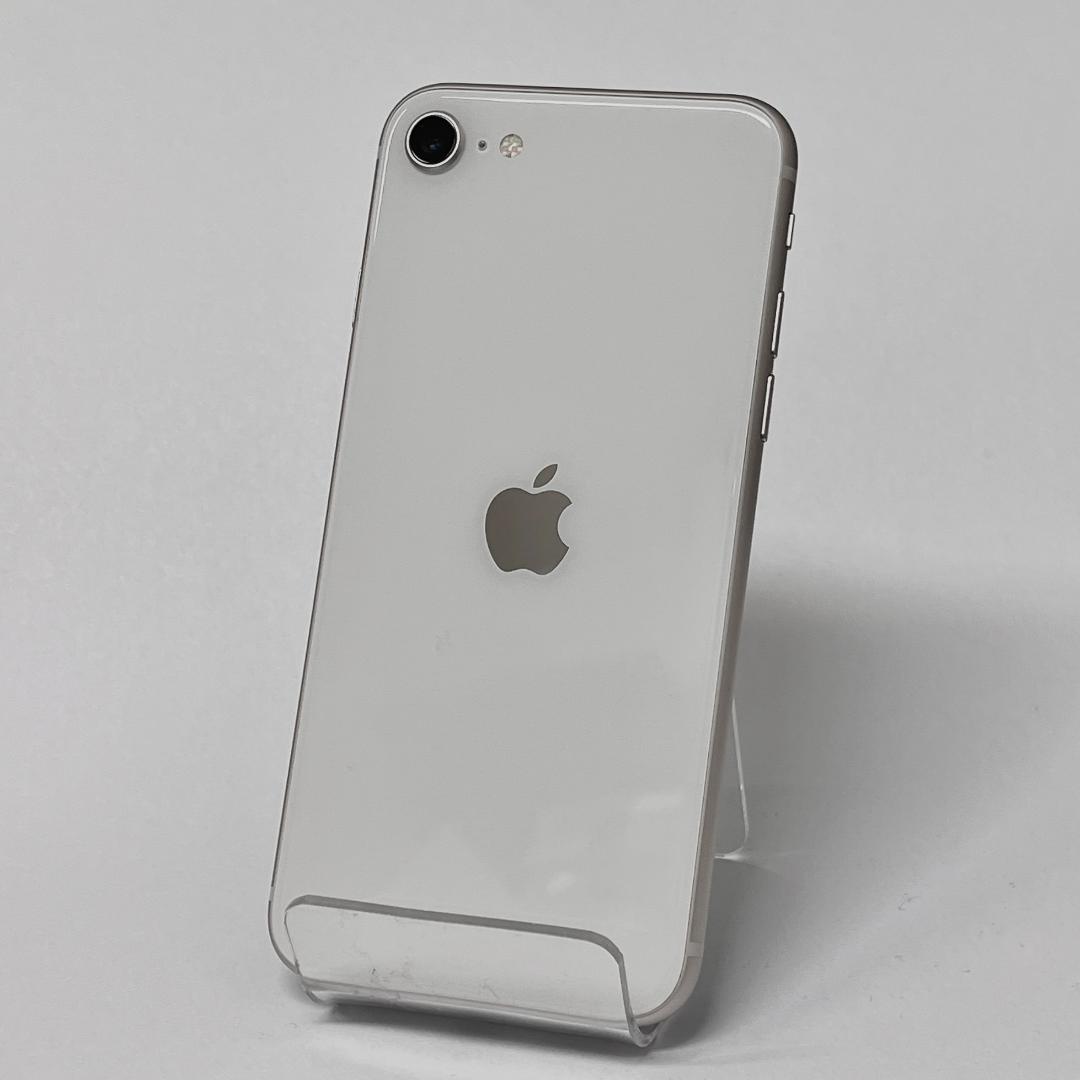 【極美品】iPhone SE3 スターライト 64GB