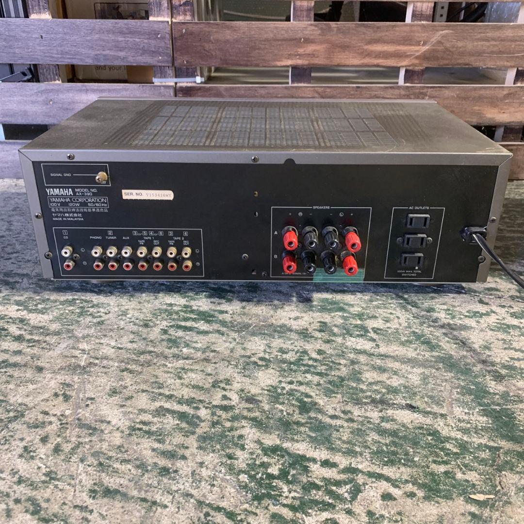 K803 YAMAHA スピーカー ステレオアンプ NS-5X AX-390