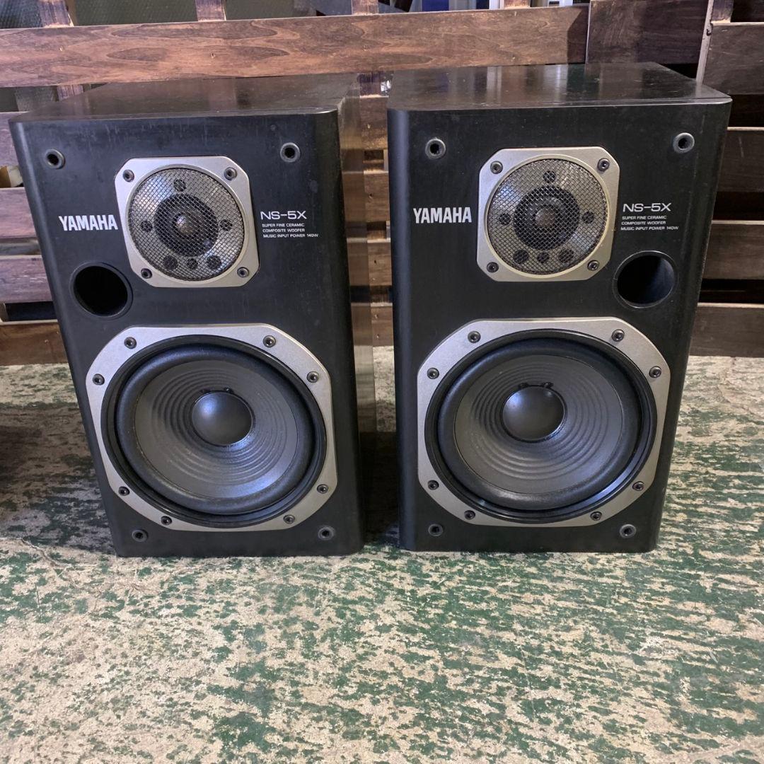 K803 YAMAHA スピーカー ステレオアンプ NS-5X AX-390