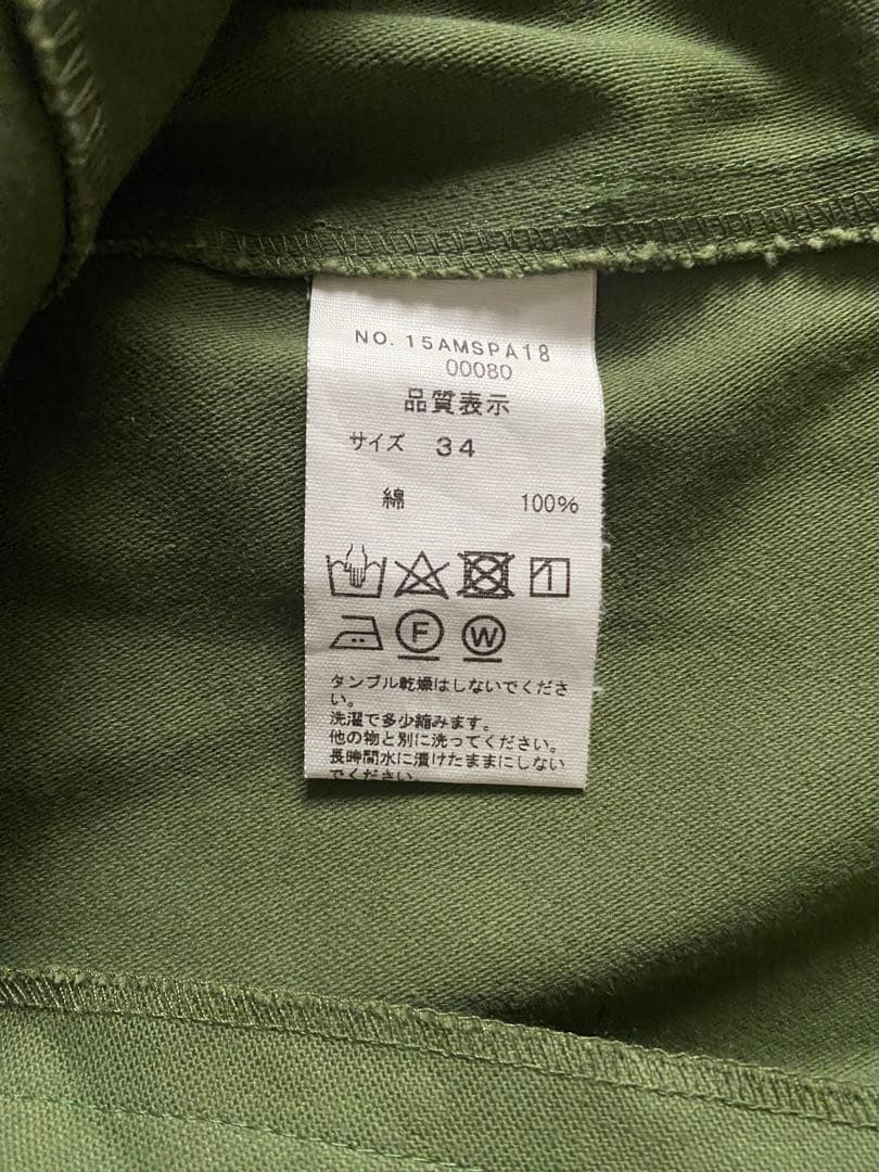 THE SHINZONEシンゾーン ベイカーパンツkhaki 34 試着のみ