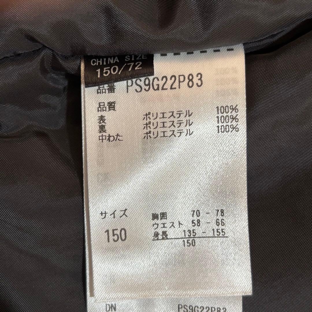 新品 フェニックス スキーウエア Mush V Two-piece セットアップ