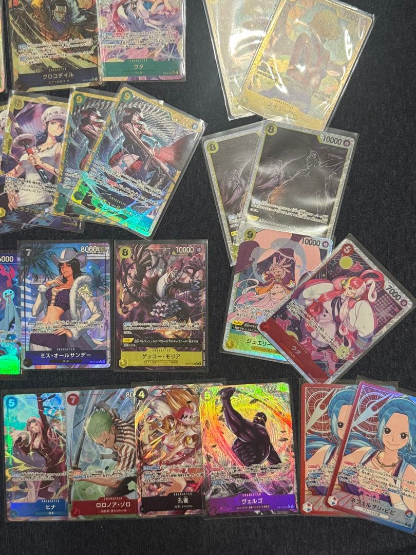 ヌ*ー様 ★価格高騰中★パラレル・SEC等30枚以上まとめ売り！現在相場2500