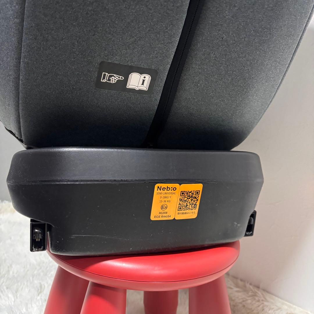 Nebio ネビオ ターンピット　isofix チャイルドシート