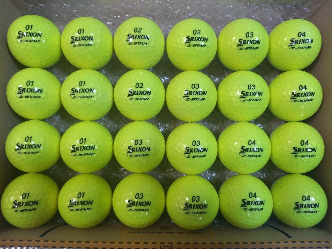 美品スリクソン Z-STAR DIVIDE ロストボール24球