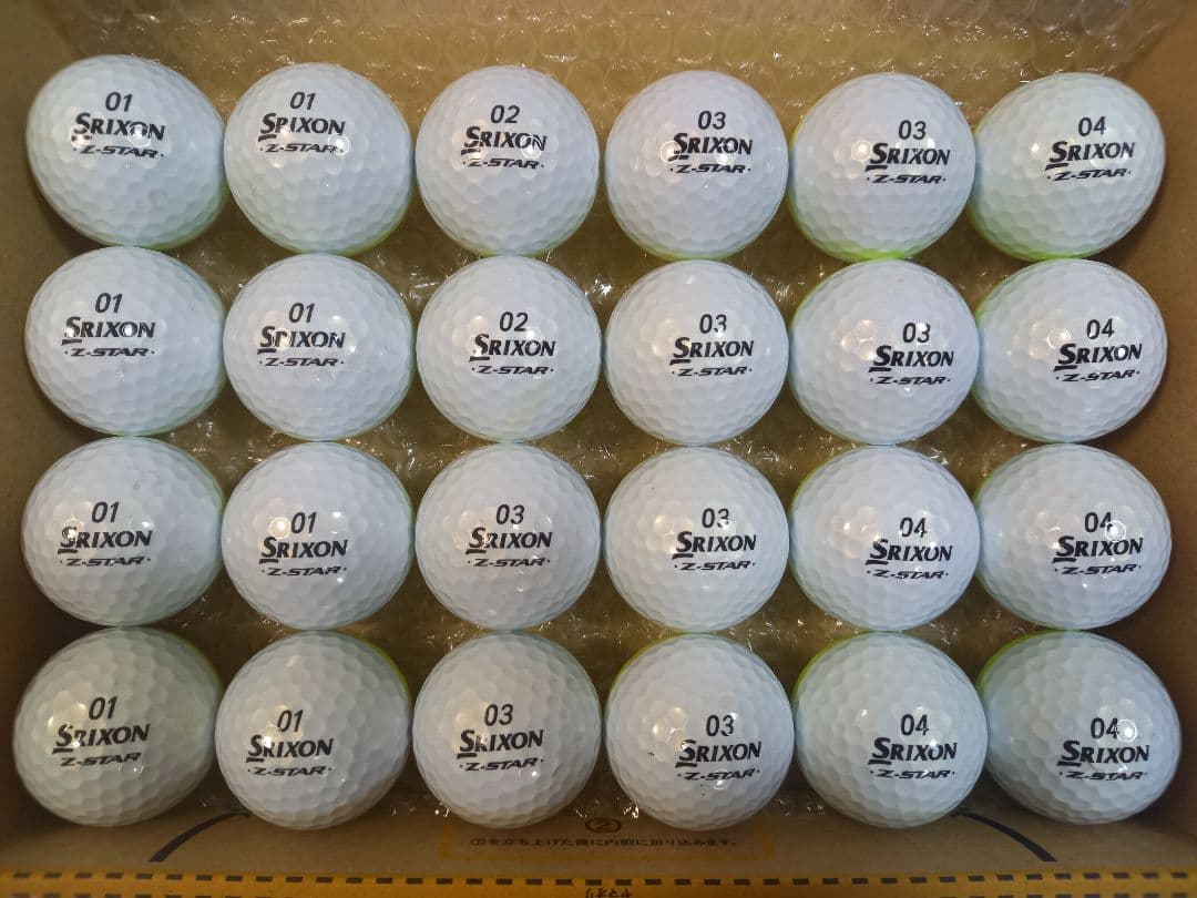 美品スリクソン Z-STAR DIVIDE ロストボール24球