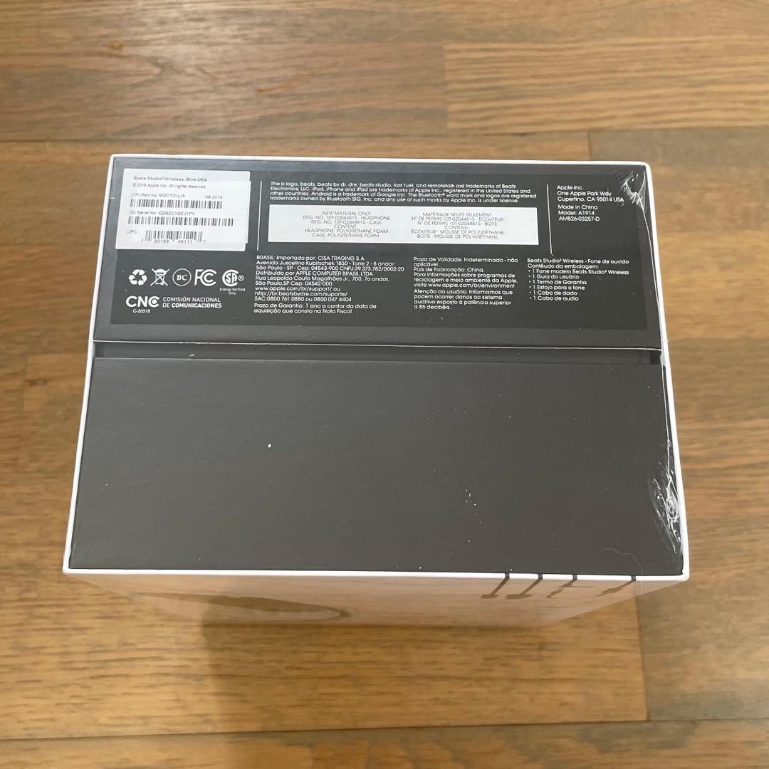 【新品未開封】ビーツ Beats Studio3 ワイヤレス ヘッドホン ブルー