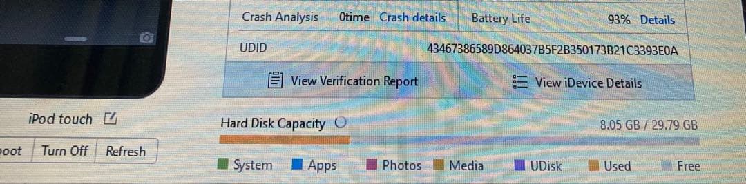 447【早い者勝ち】美品☆電池最良好☆iPod Touch7第7世代 32GB☆