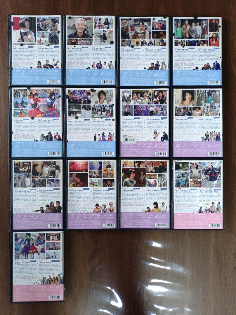 あまちゃん　全13巻　　DVD