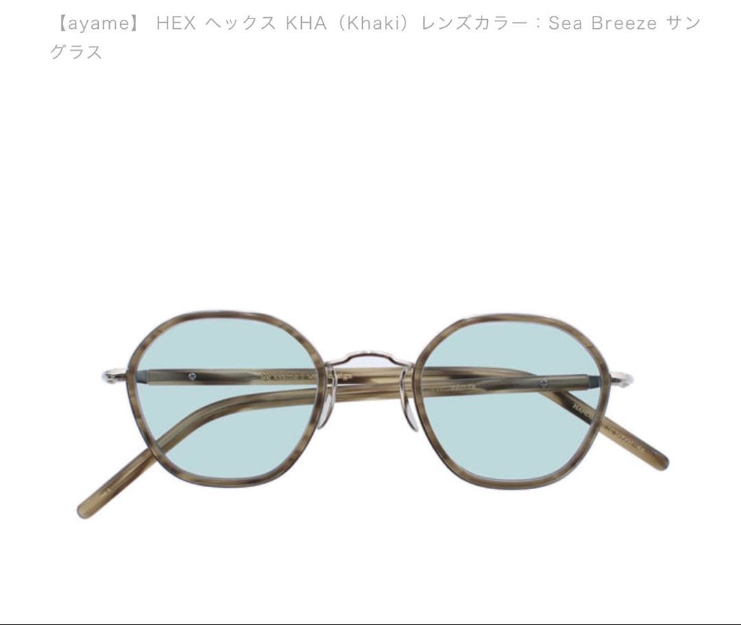 ayameアヤメHEX ヘックス KHAサングラス　poker face
