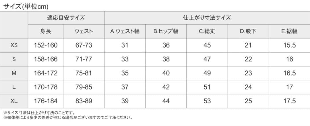 【鎧武者】ヒッププロテクター　ハーフタイプ
