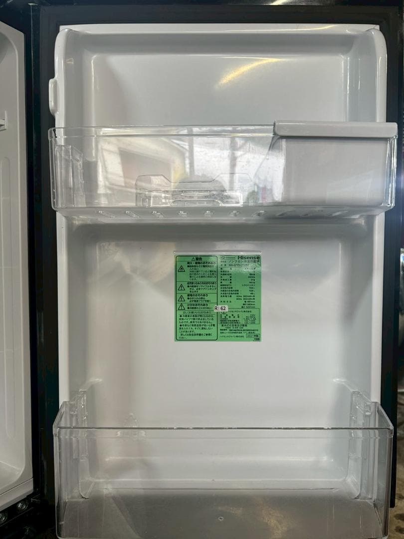 大阪送料無料★3か月保障付き★冷蔵庫★2021年★HR-G1501EM★R-62