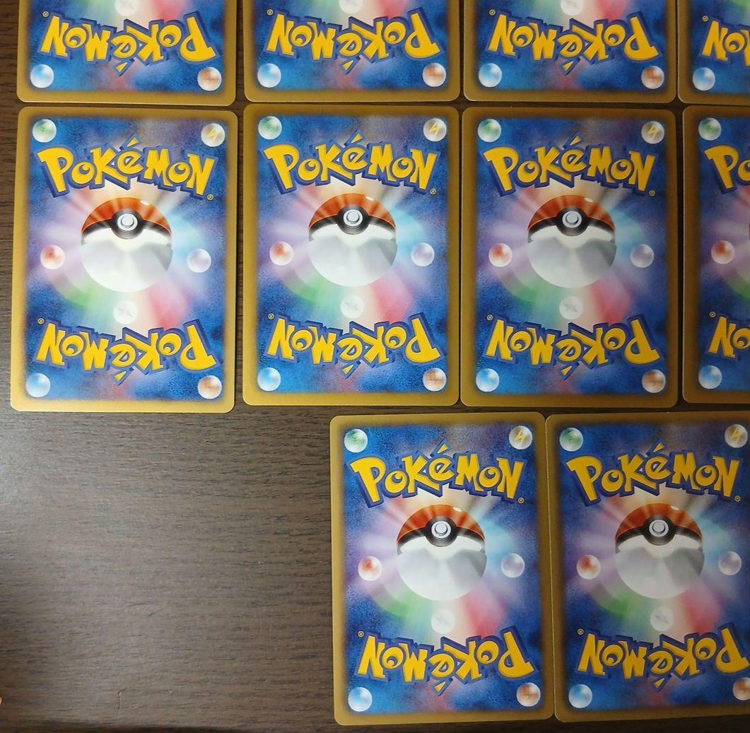 基本炎エネルギー ジムチャレンジ ほのお プロモ ミラー bw