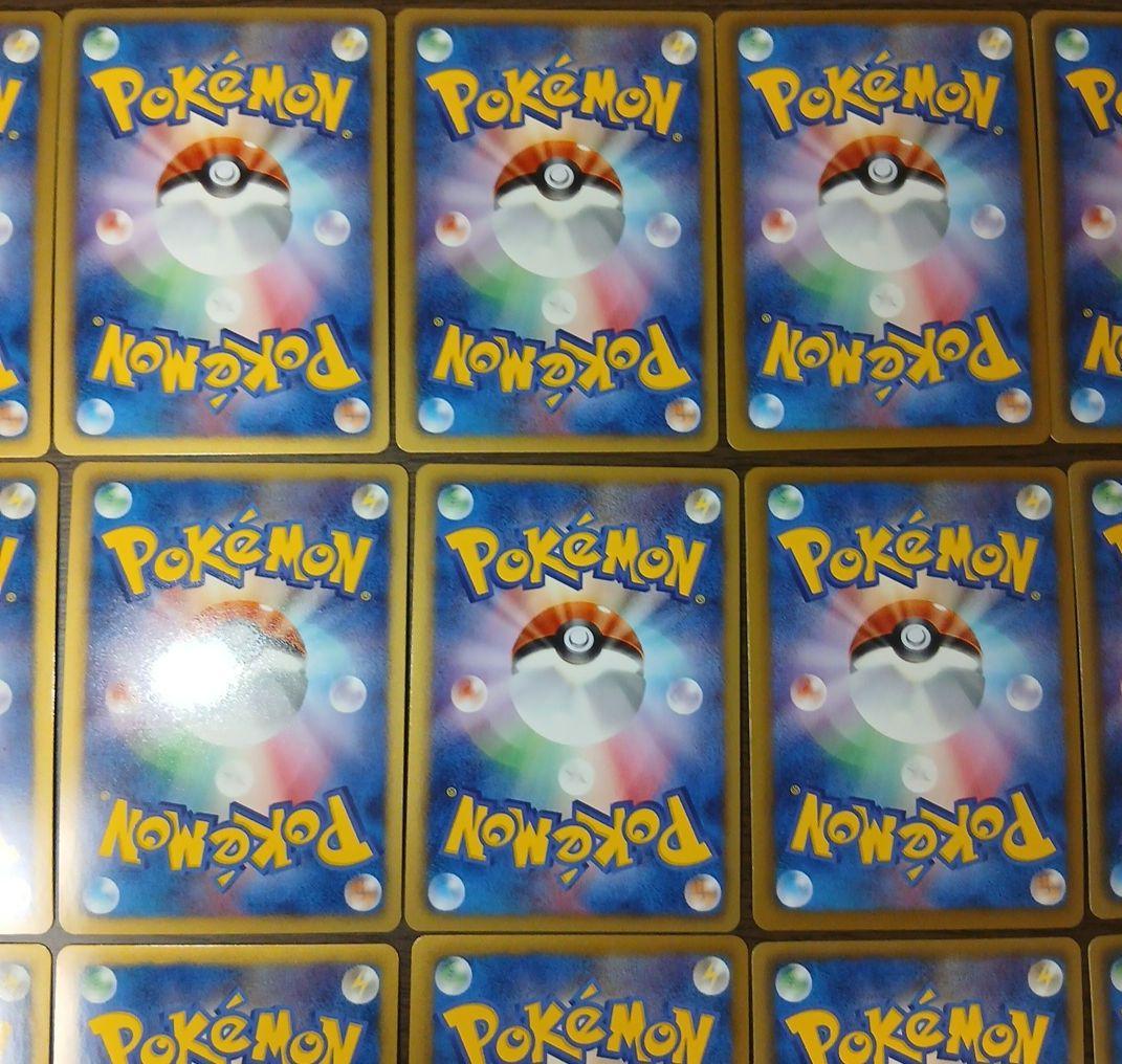 基本炎エネルギー ジムチャレンジ ほのお プロモ ミラー bw