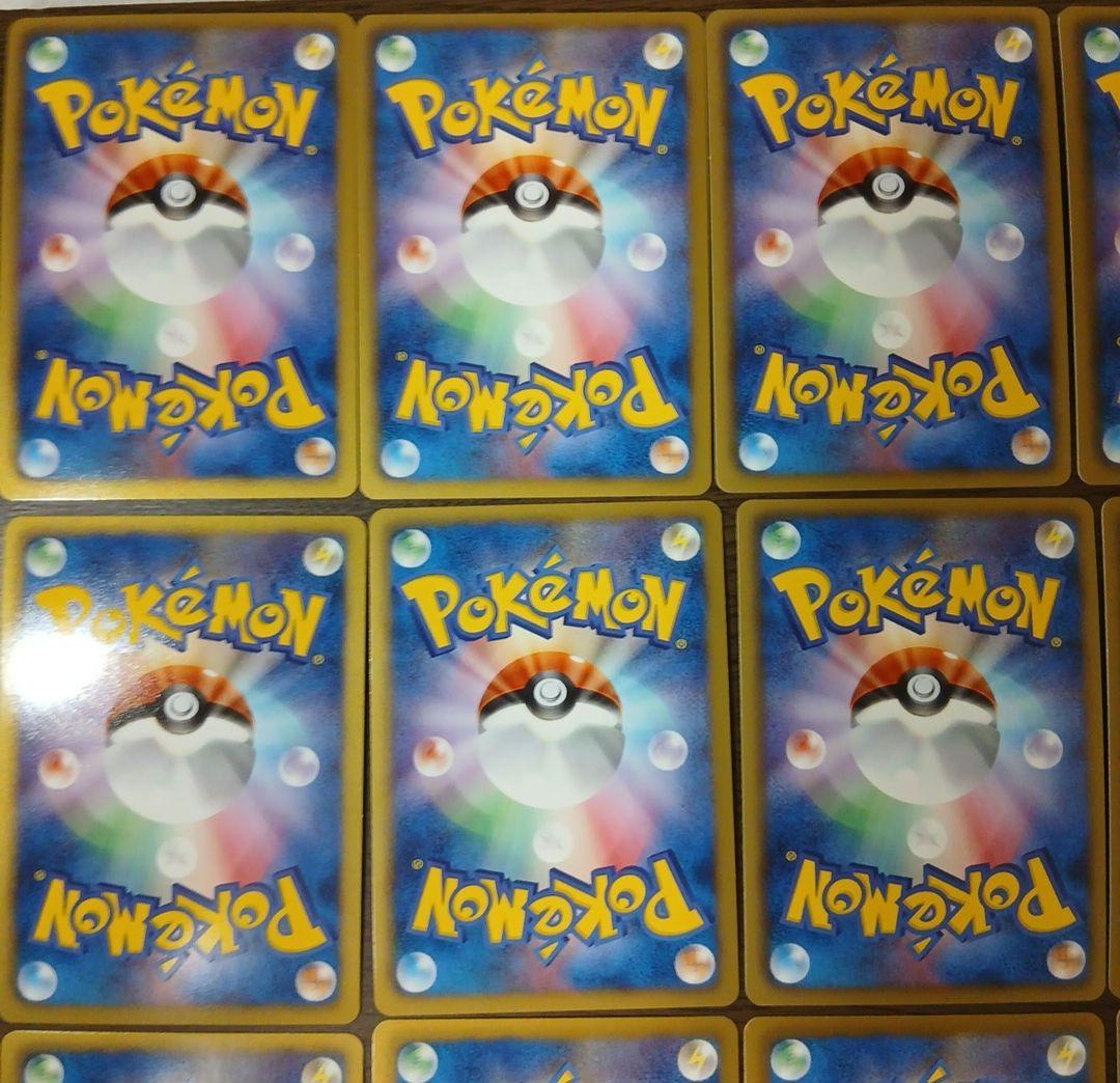 基本炎エネルギー ジムチャレンジ ほのお プロモ ミラー bw