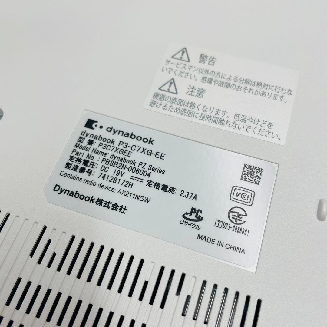 Windowsノート本体 dynabook C7/X i7 1355U 16GB 512GB WW6724