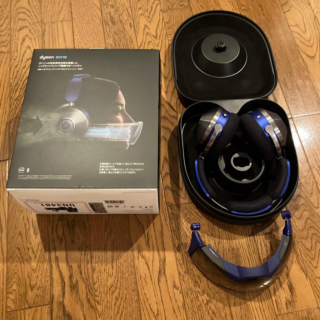ダイソン Dyson Zone ヘッドホン
