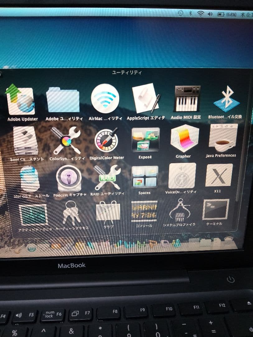 激レアのブラック MacBook 200GB