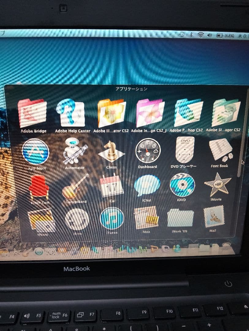 激レアのブラック MacBook 200GB