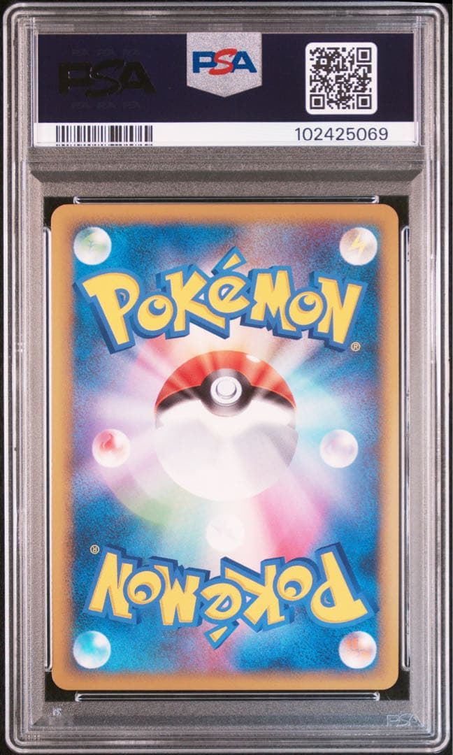 PSA10＊ピカチュウ ワールド アメリカ プロモ Pikachu World