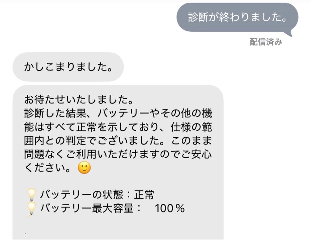 iPad 第9世代 64G Wi-Fi シルバー ケーブル、アダプター付