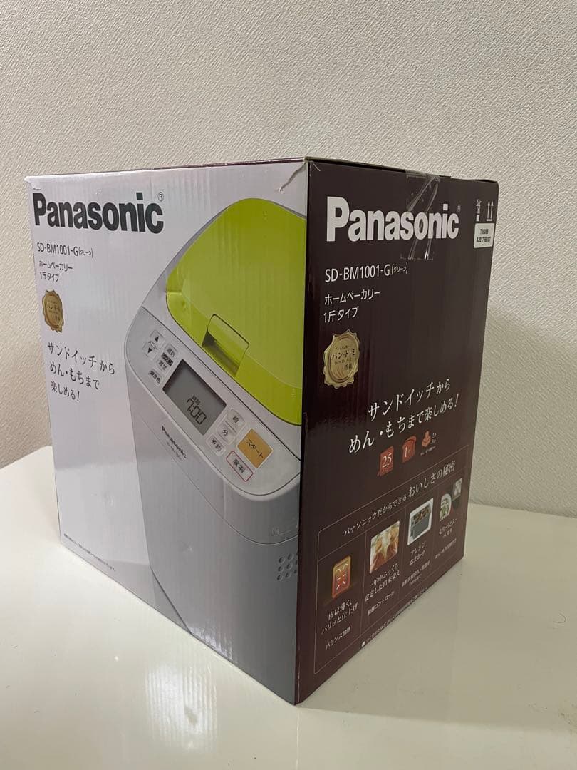 新品未使用 ホームベーカリー 1斤タイプ グリーン SD-BM1001-G