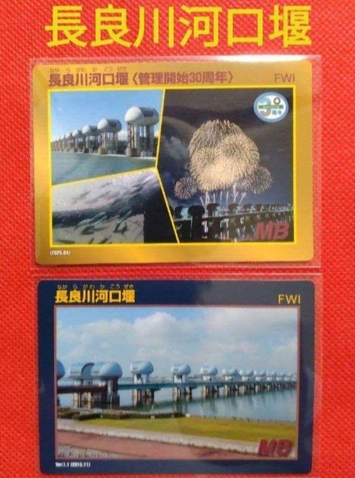 びん様 リクエスト 7点 まとめ商品