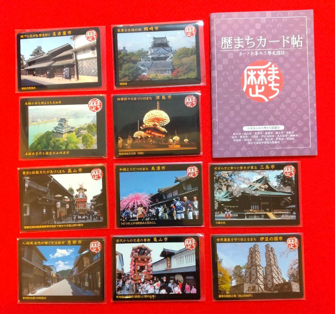 びん様 リクエスト 7点 まとめ商品