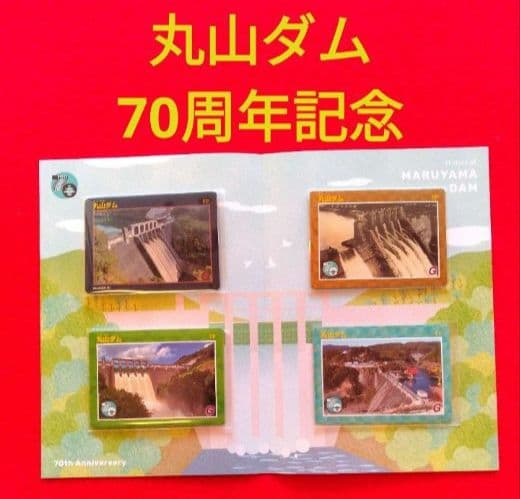 びん様 リクエスト 7点 まとめ商品